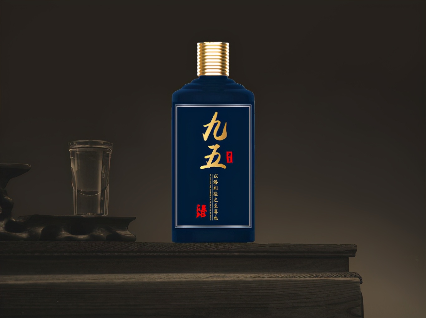 臻豪肽香酒多少钱一瓶,臻豪肽香酒43.5多少钱一瓶