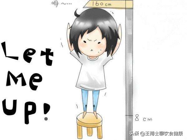 要不要吃钙片？营养学博士后教你科学补钙