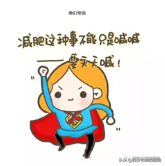 炎炎夏日美食,炎炎夏日少不了的这7种食物