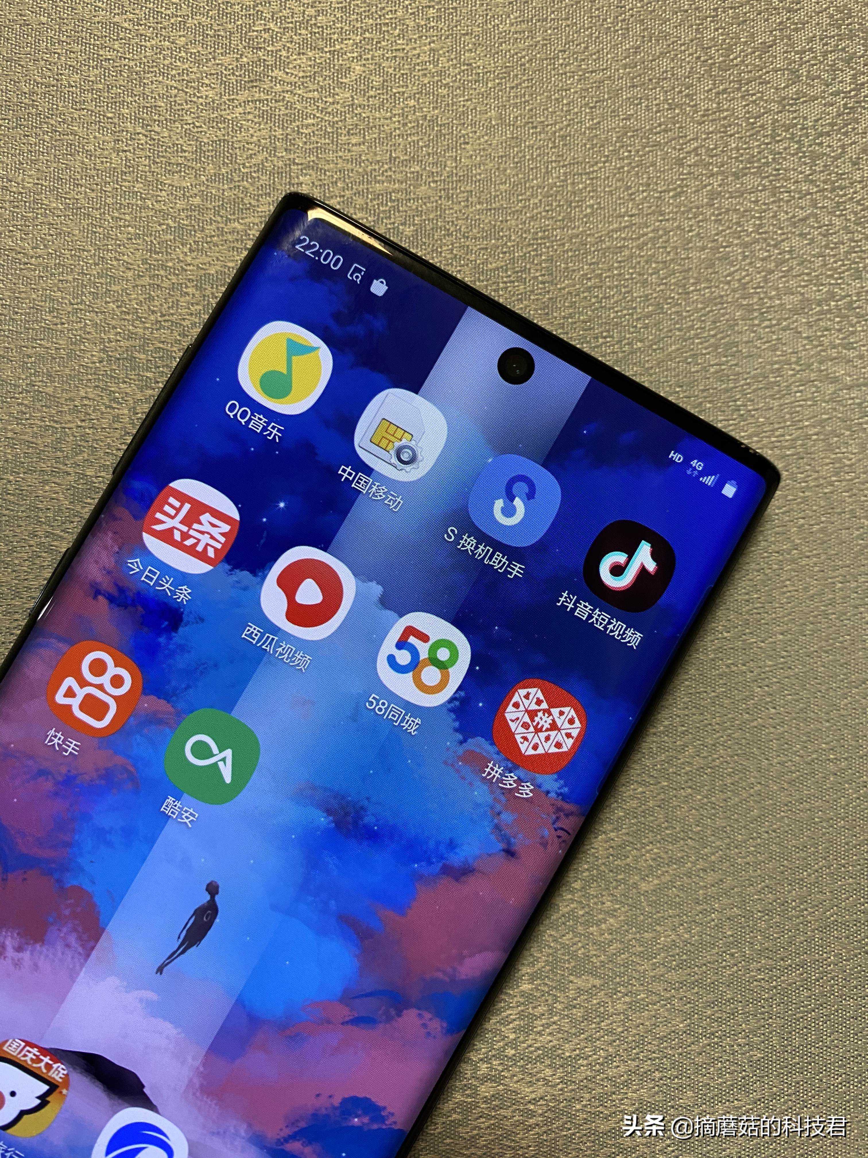 三星note10+的续航怎么样,三星s10+和note10+续航哪个好