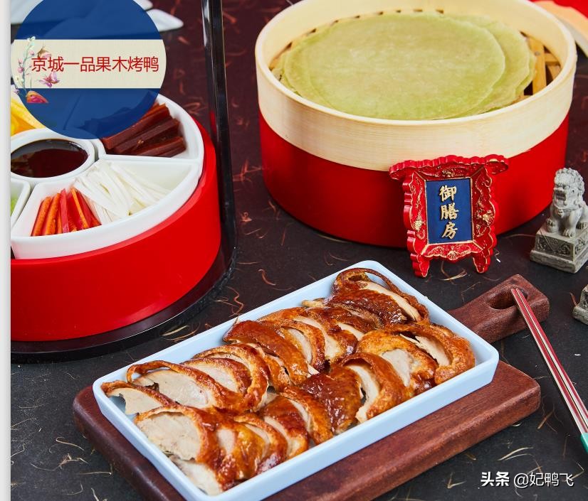 加盟便利店哪个品牌比较好加盟,烤鸭店加盟品牌哪个好