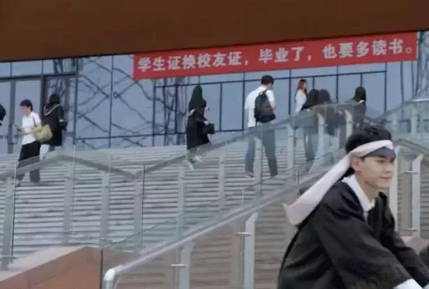 毕业季校园里这些横幅看哭了,学校毕业横幅