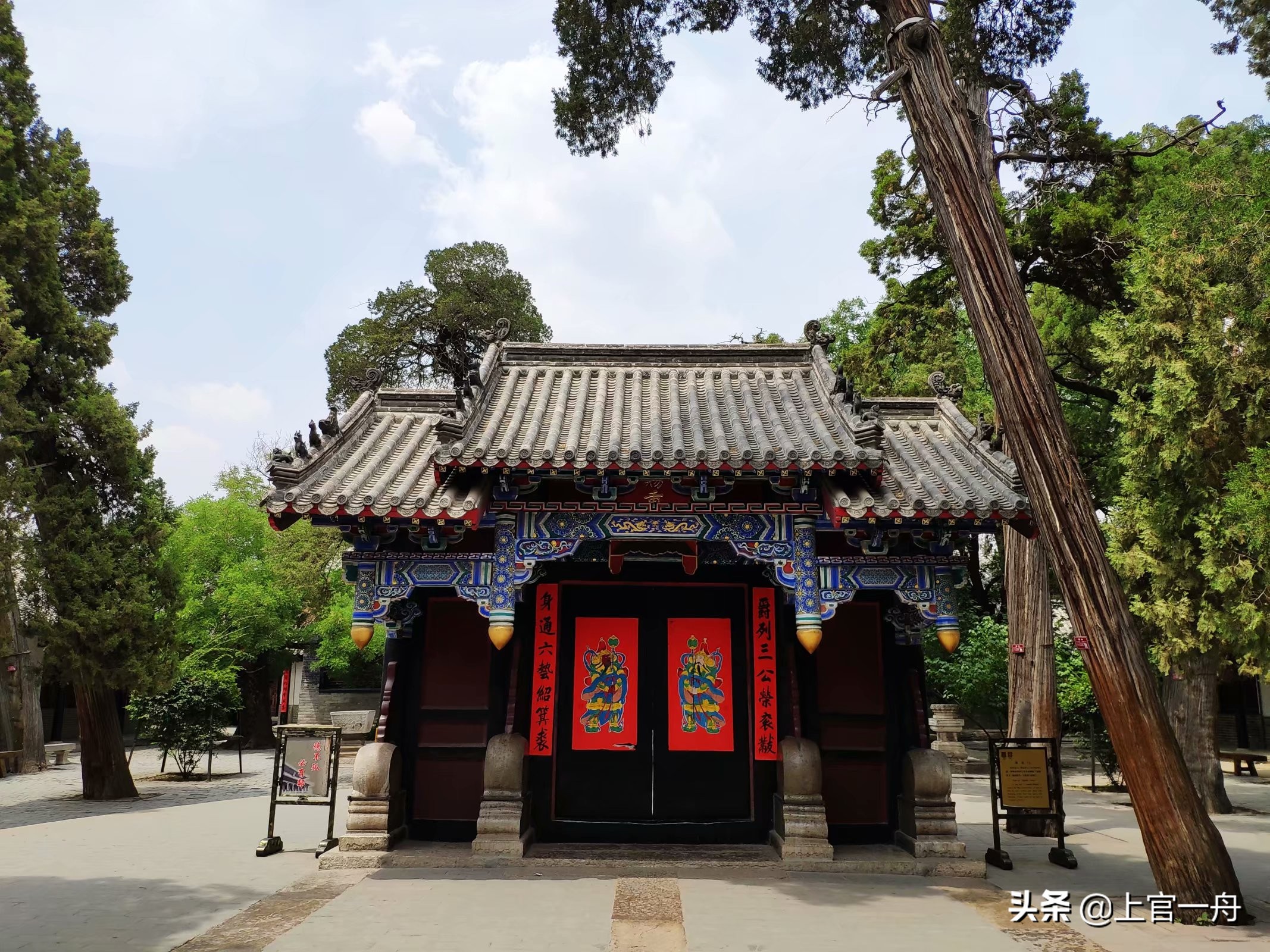 去往孔子故乡，原来孔子后人还有这种特权