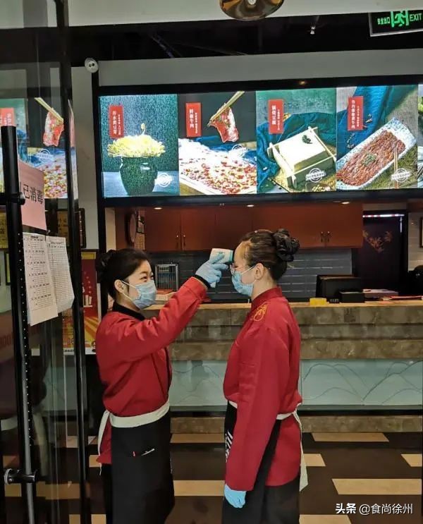 最新！徐州市委书记刚刚“下”馆子！另附《徐州堂食恢复清单》