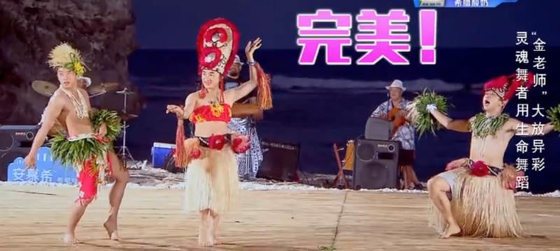 神秘的北纬15度遇见最美塞班