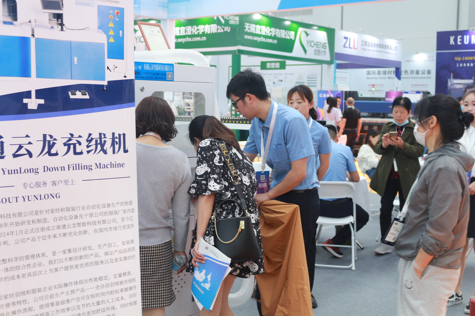 无锡全自动充绒机厂家,南通自动充绒机