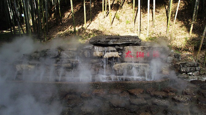 宜兴竹海山顶华南第一峰,宜兴华东第一竹海