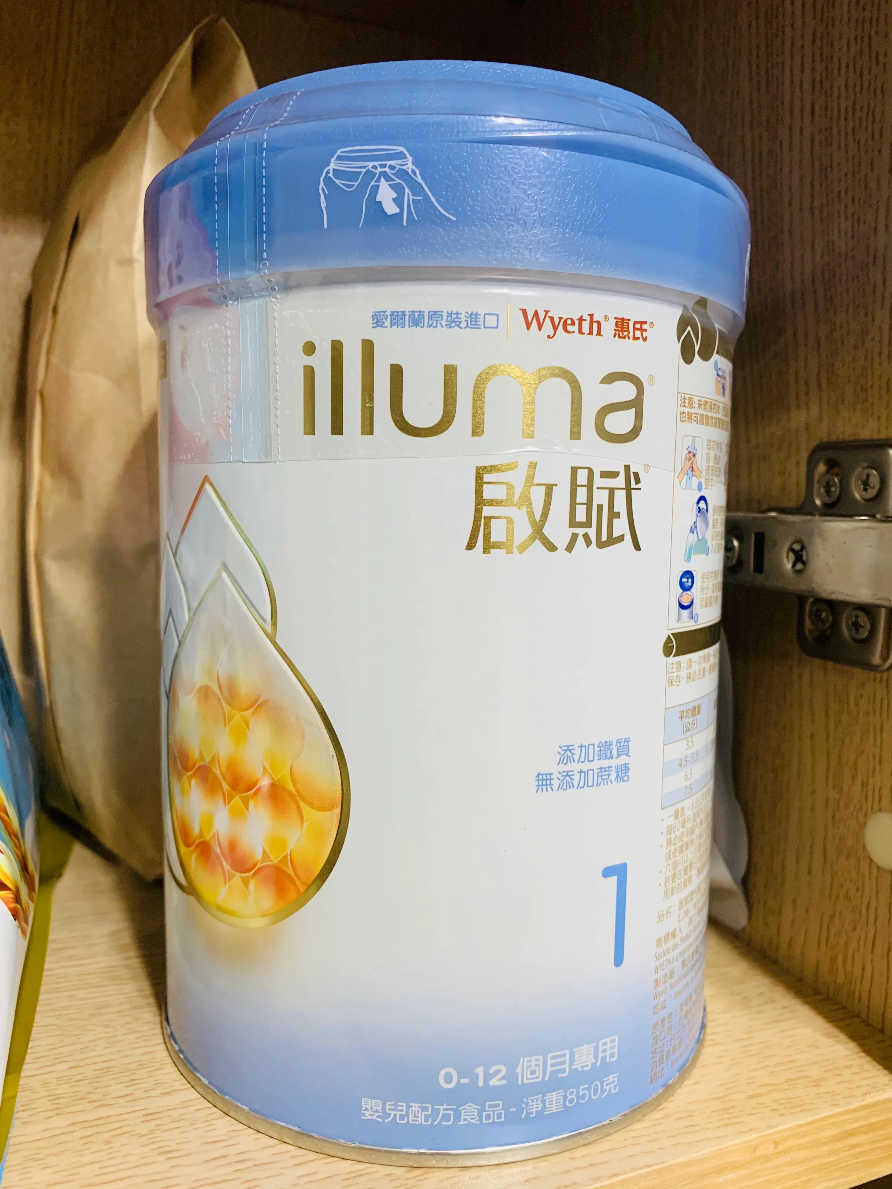 精打细算小孩,精打细算地花了很多钱