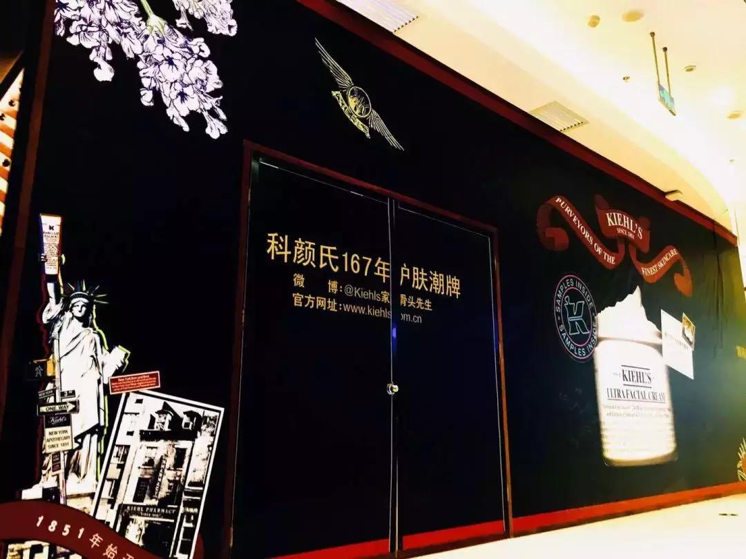 西安大融城化妆品,惊喜化妆品套装