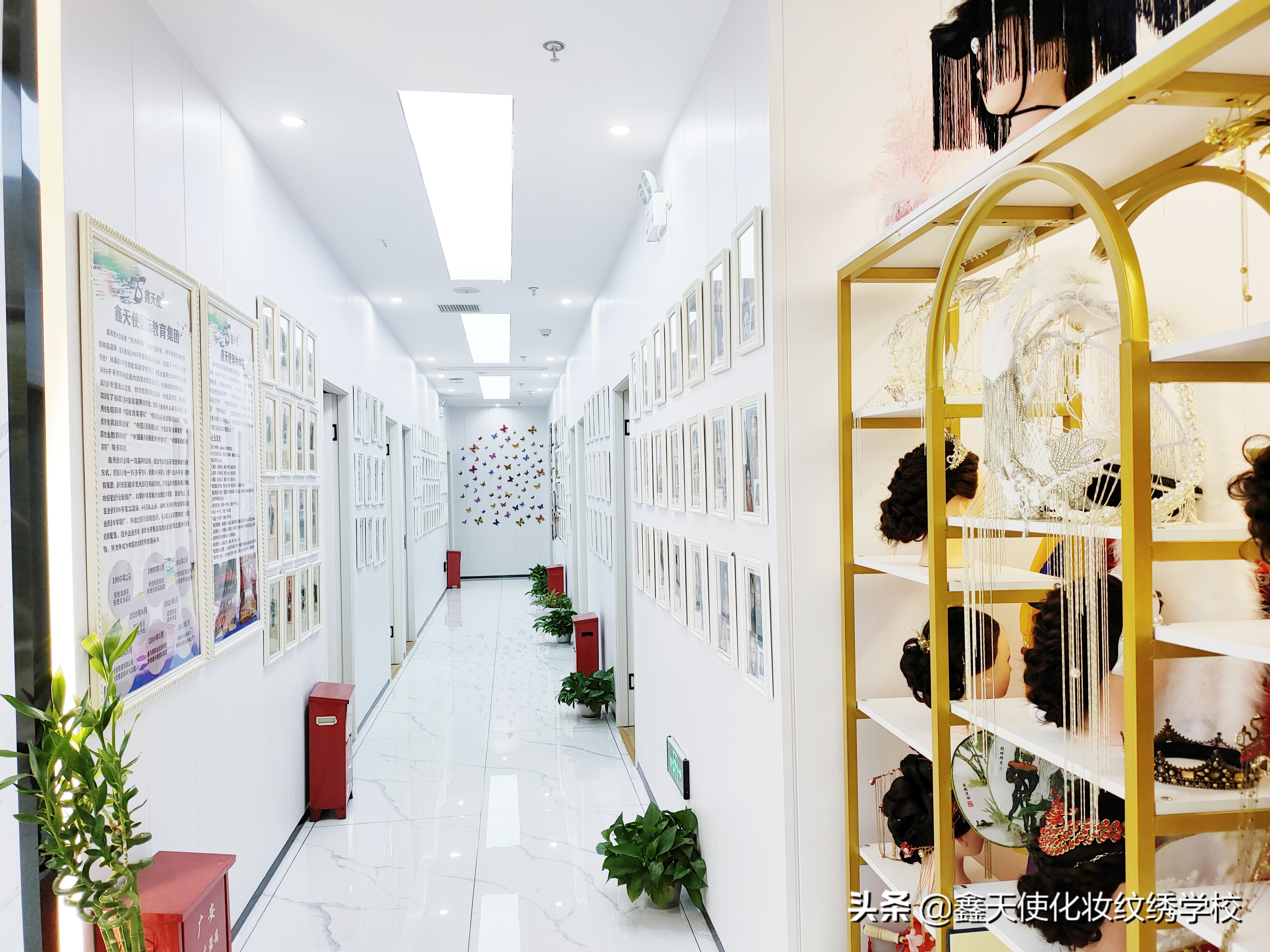 西安化妆美容培训学校哪家好,十大化妆培训学校哪家口碑好