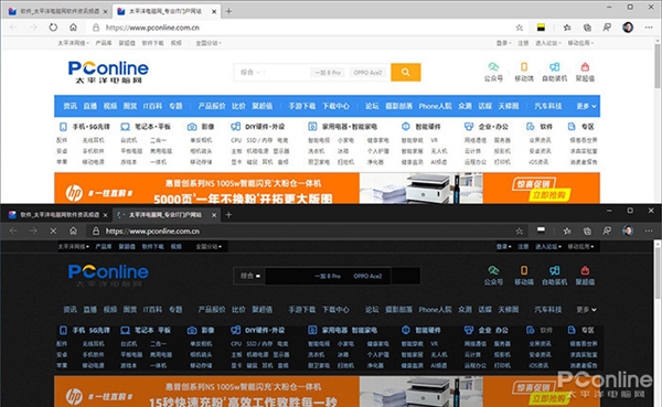 暗黑win10为什么玩不了,win10家庭版暗黑模式
