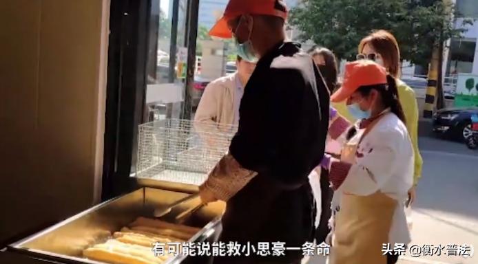 【法治热点早知道】一公司组织员工越野赛，为防作弊没收手机只给地图，致18人被困深山6人失联