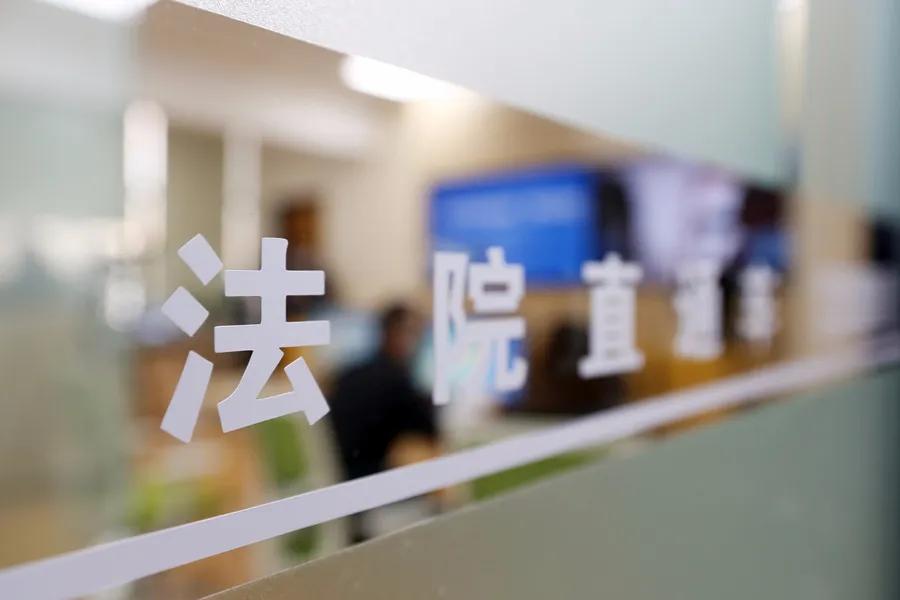 网购的口罩、酒精、螺蛳粉迟迟不发货,我该怎么办?法官解答来了