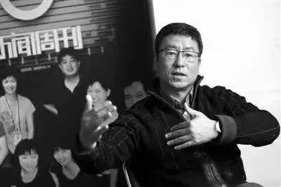 白岩松经典演讲视频医德,白岩松经典演讲视频讲健康