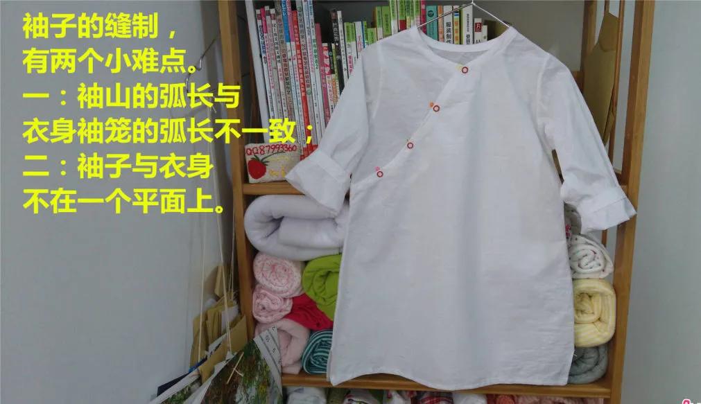 袖子的缝合缝纫,袖子开缝手工缝纫技巧