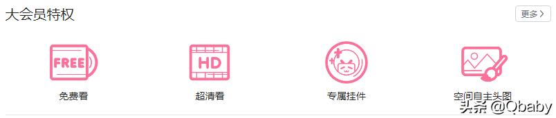 骞煎効鏃╂暀app鍏嶈垂,鍏嶈垂骞煎効鍚挋鏃╂暀app