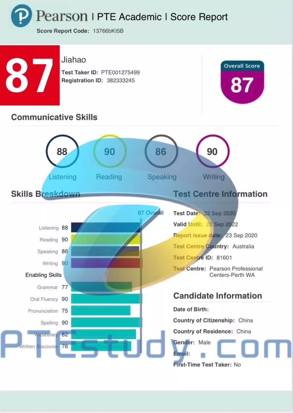 俩个月极速九炸，详细复盘PTE大神超凡进阶之路