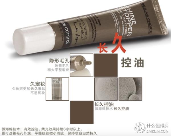 最适合双11买的护肤品,双11必买清单美妆大牌