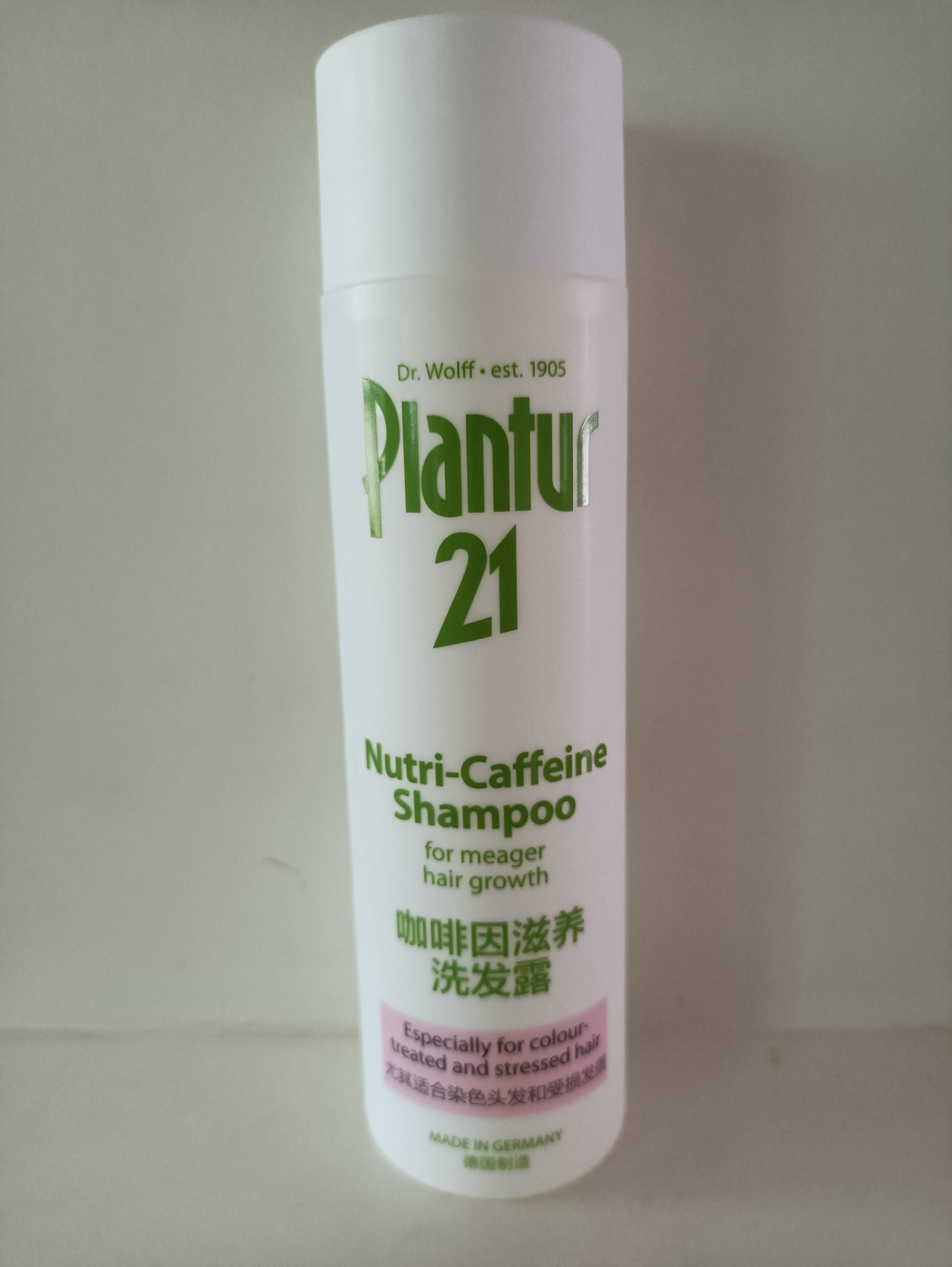 最好的防脱发洗发水推荐,章光101防脱洗发水效果怎么样