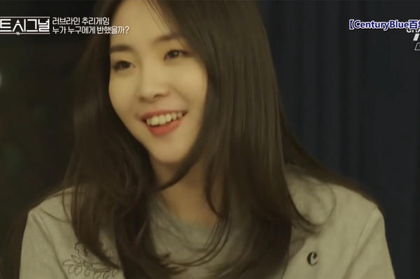 心动3女嘉宾,心动3嘉宾信息