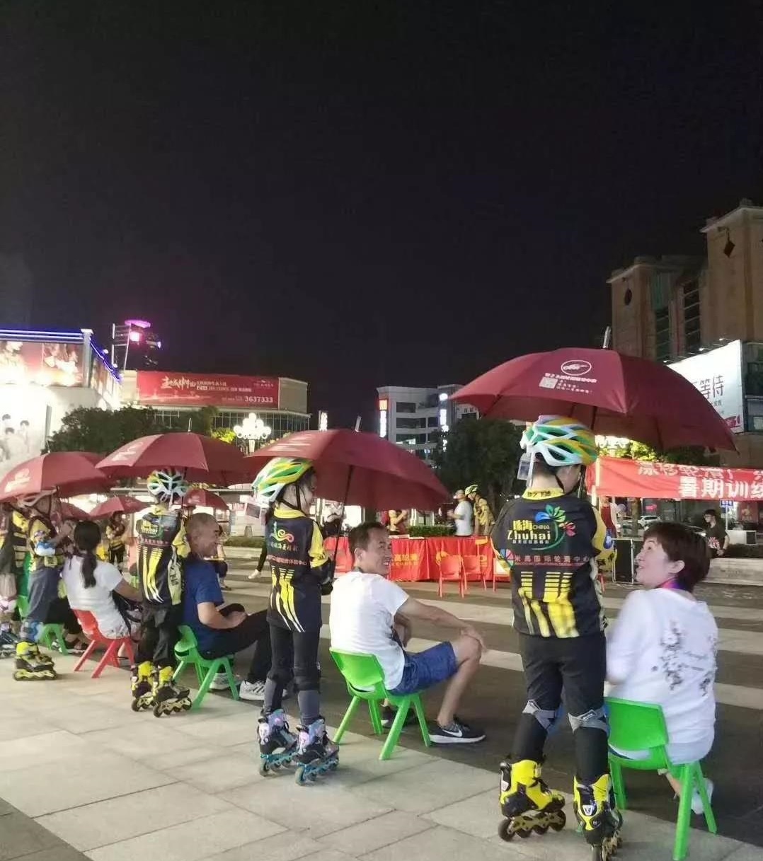 闪电轮滑免费体验轮滑课60分钟,米高轮滑运动教育中心优惠