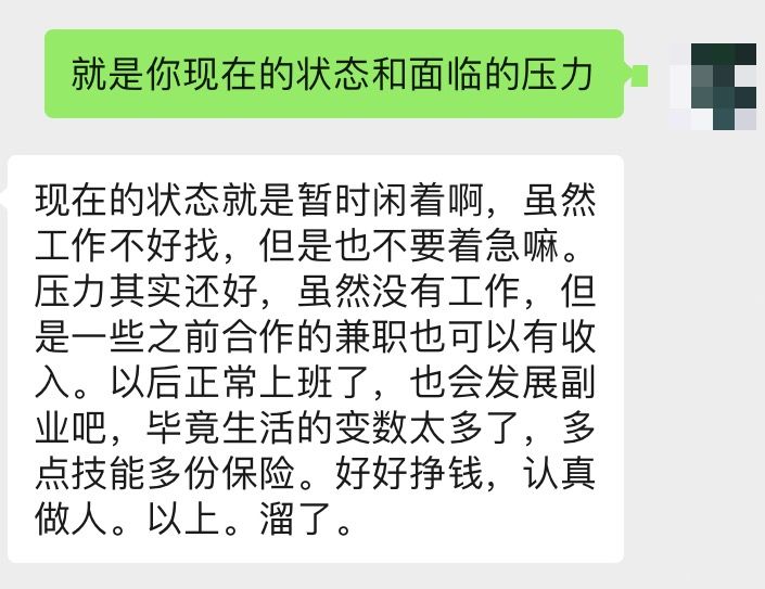 在成都上班拿不到工资怎么办,在成都上班拿不到工资咋办