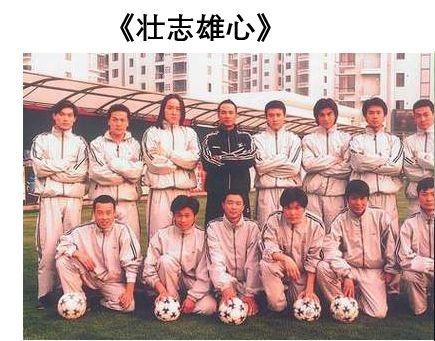 “高富帅”高云翔:自己种的“恶果”,终究要自己尝