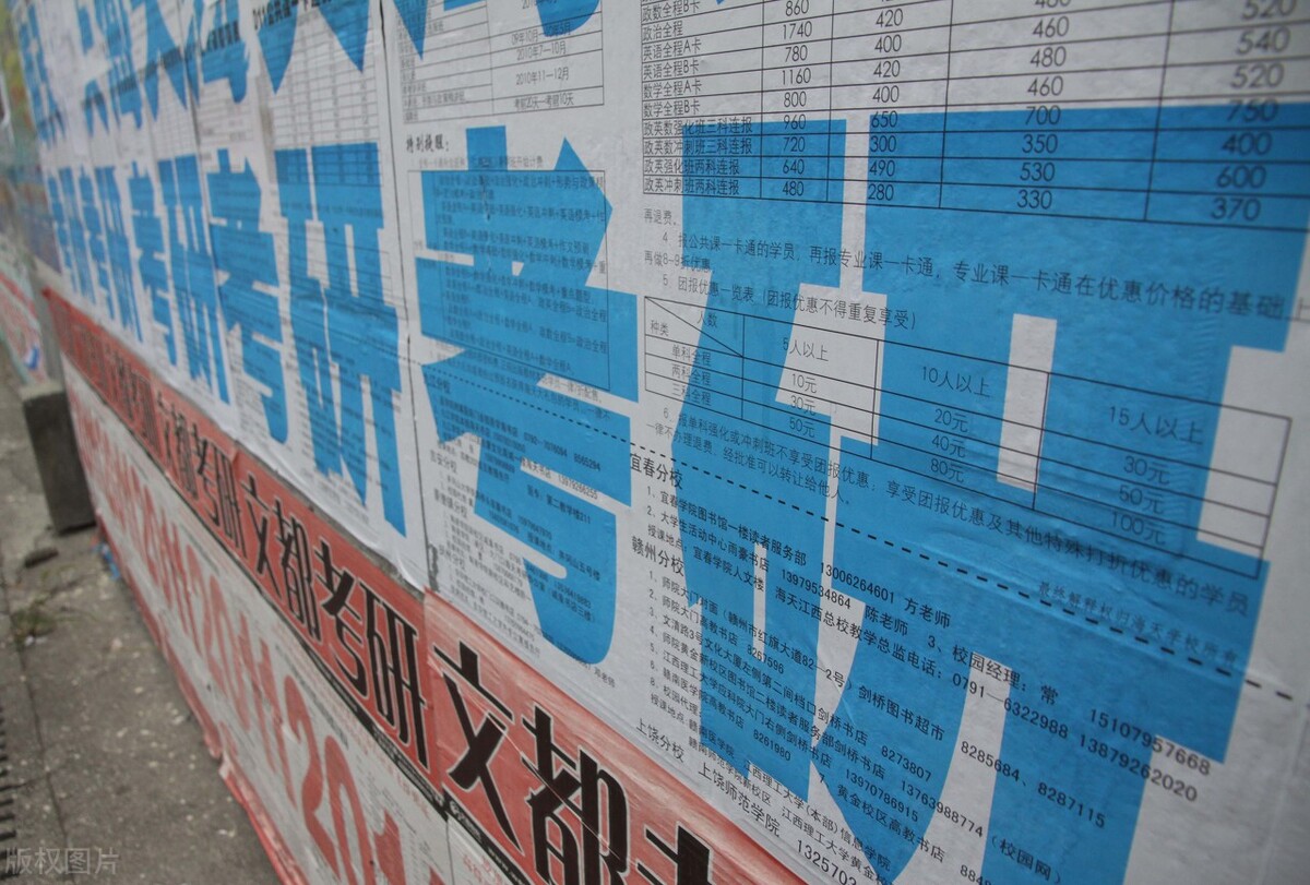 电子机械工程属于什么专业类别,机械类电子工程专业好就业吗