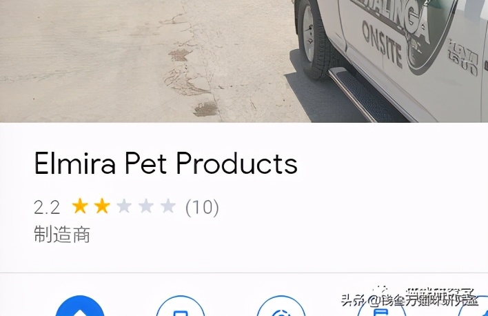 近期go质量问题的一般性规律，同时警惕该加拿大代工厂的所有粮