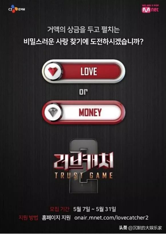 我单身可以但我嗑的cp要结婚图片,韩国恋综最恩爱的cp