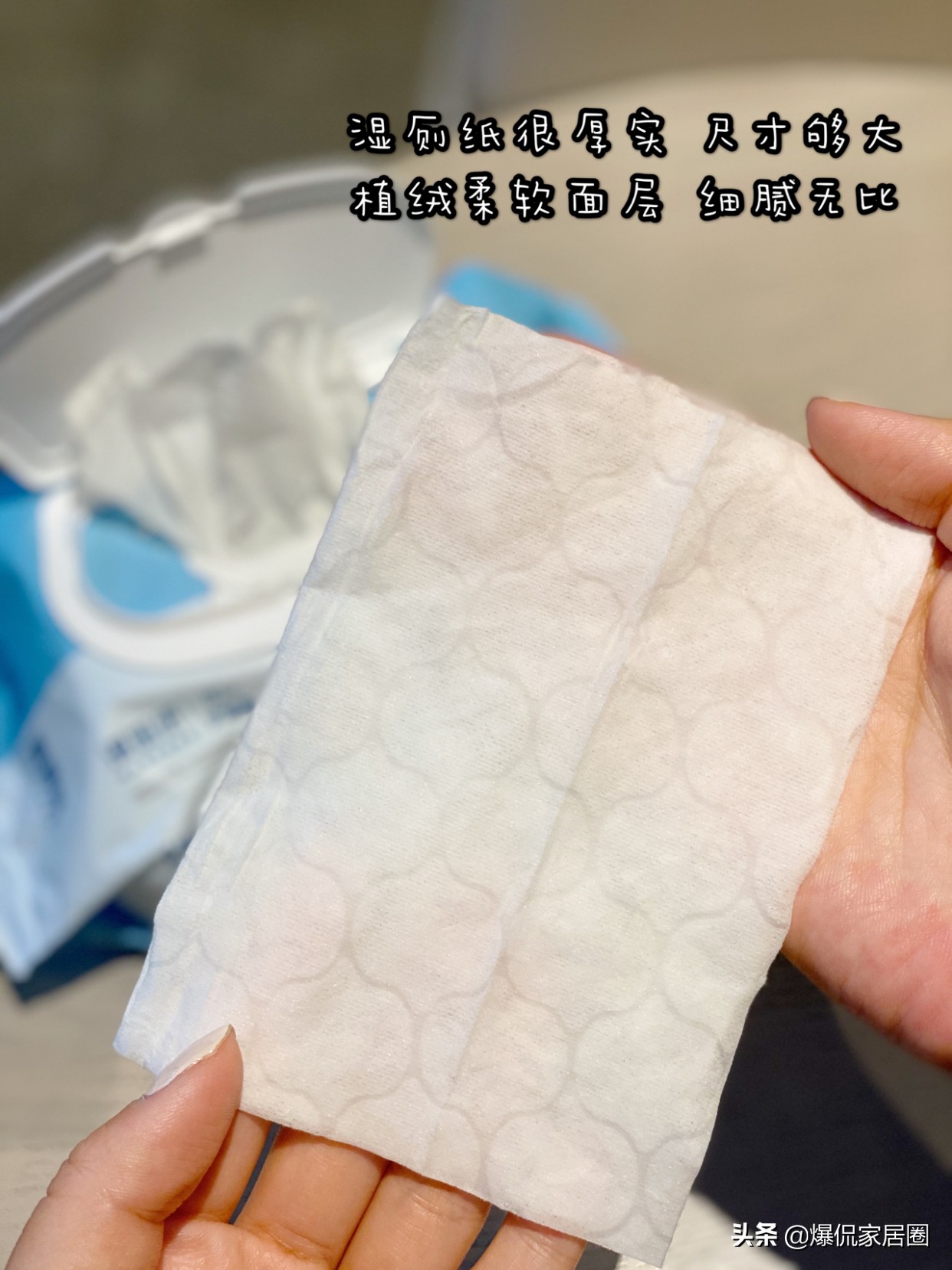 90后老阿姨必备用品,80后老阿姨日常用品