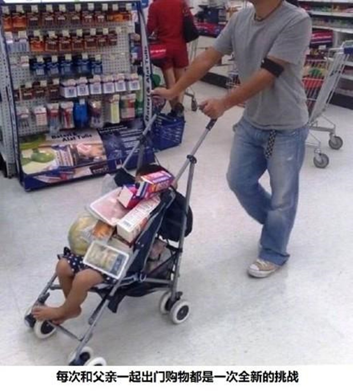 宝妈带孩子被吐槽,父亲节宝妈对宝爸说的话搞笑