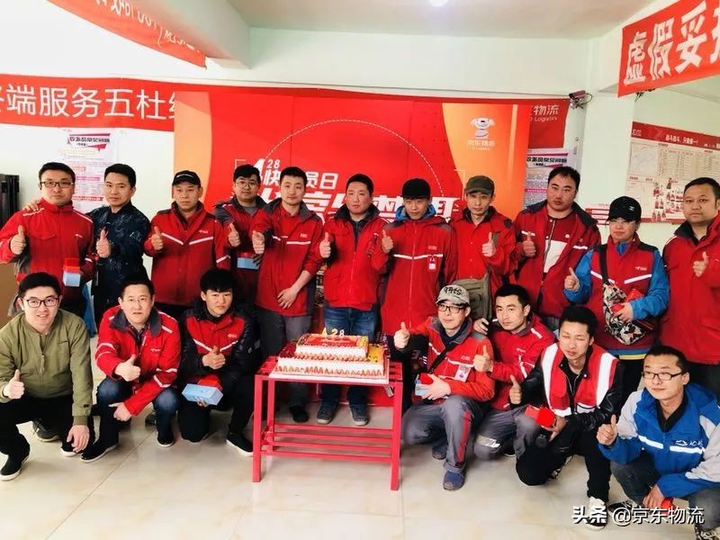 快递员的辛苦之处,致敬辛勤的快递员