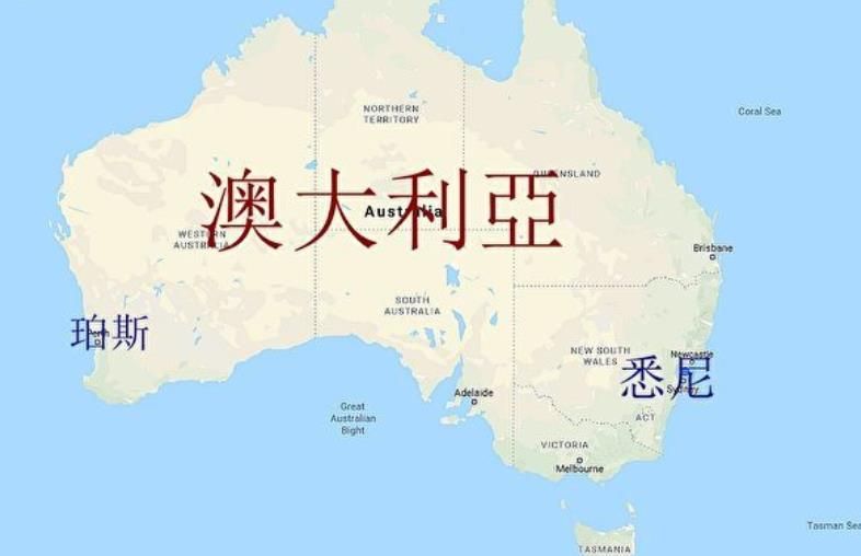 珀斯孤独,孤独城市