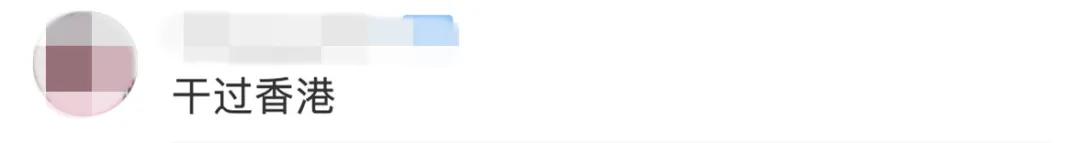 香港澳门零关税政策,零关税特惠政策