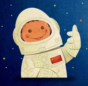 探索太空奇遇季,带孩子探索宇宙体验太空之旅