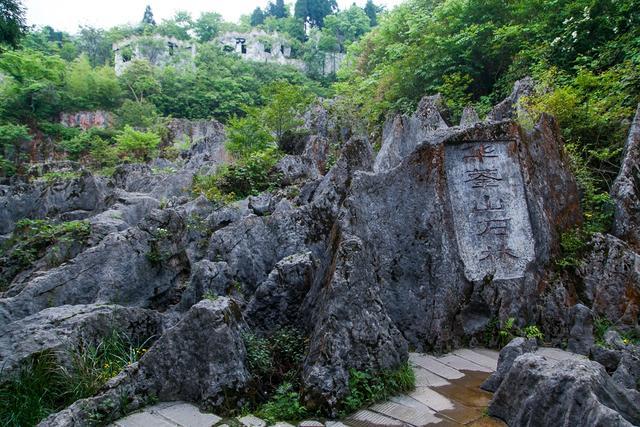 小平故里广安风景,小平故里到华蓥山有多远