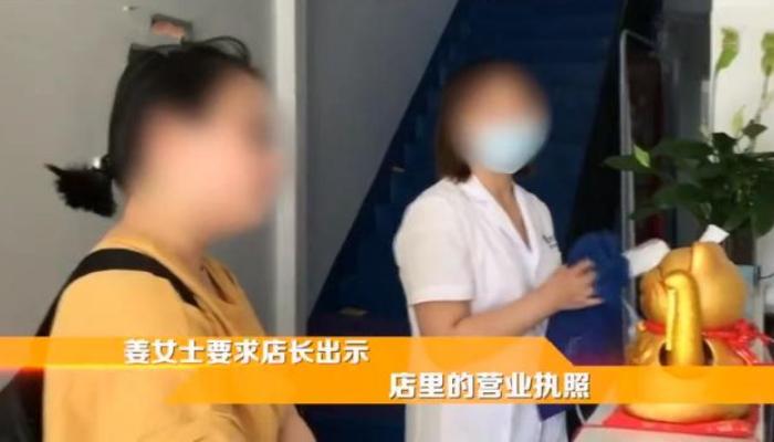 花5000块“催乳”没效果，女子要求退款，店长的解释，让她更气了