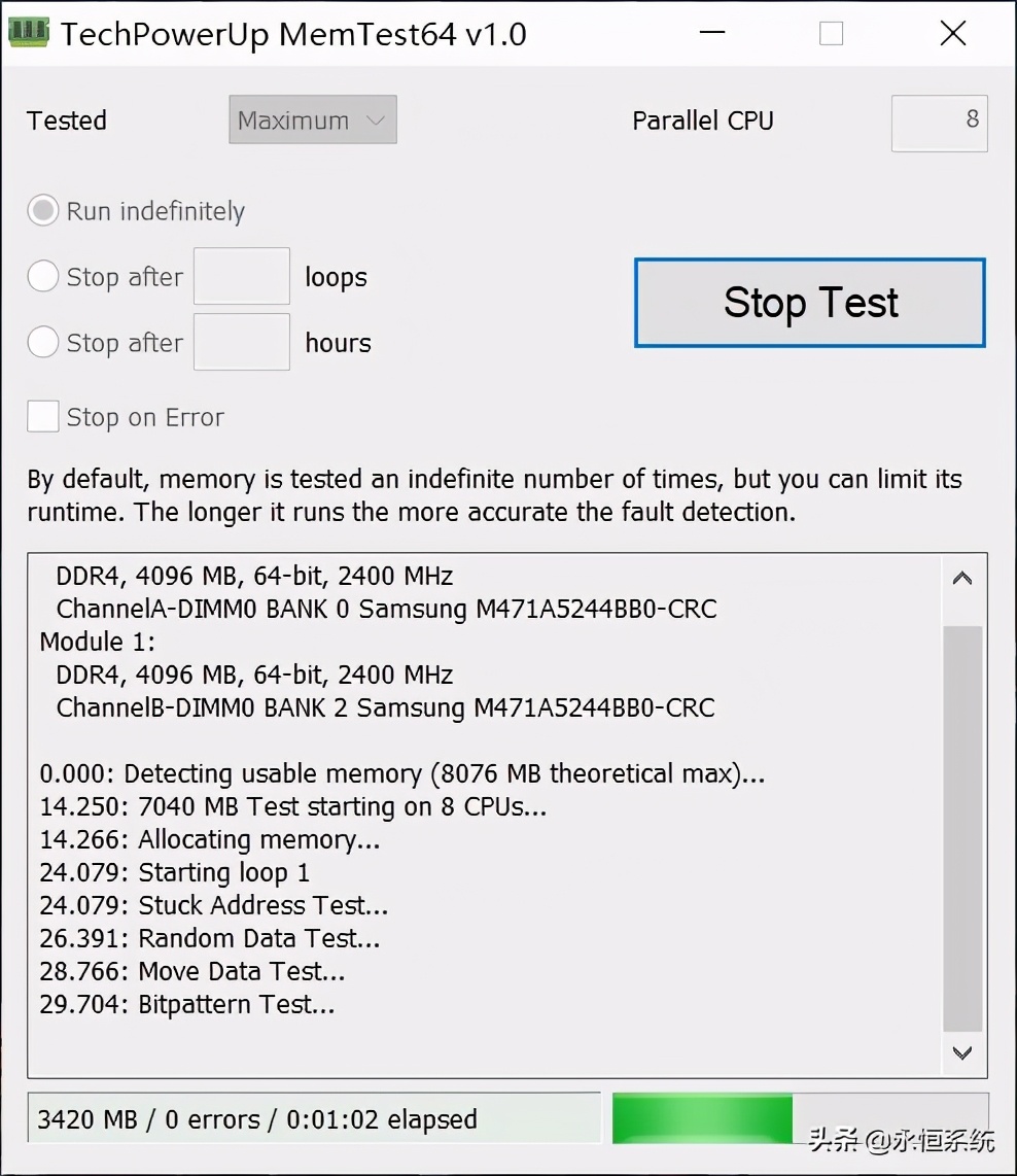 电脑蓝屏最佳做法,电脑打开软件蓝屏怎么回事