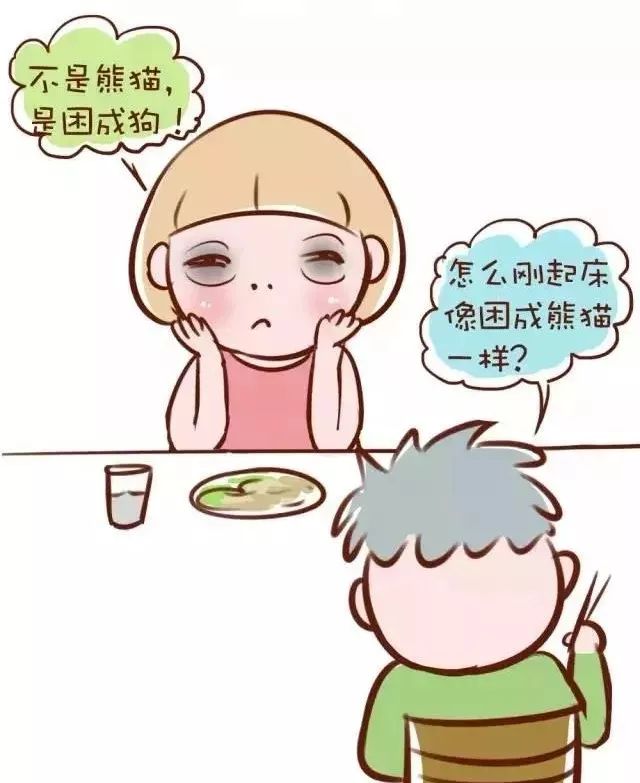 肩膀是硬的好还是软一点好,硬肩的基本特点