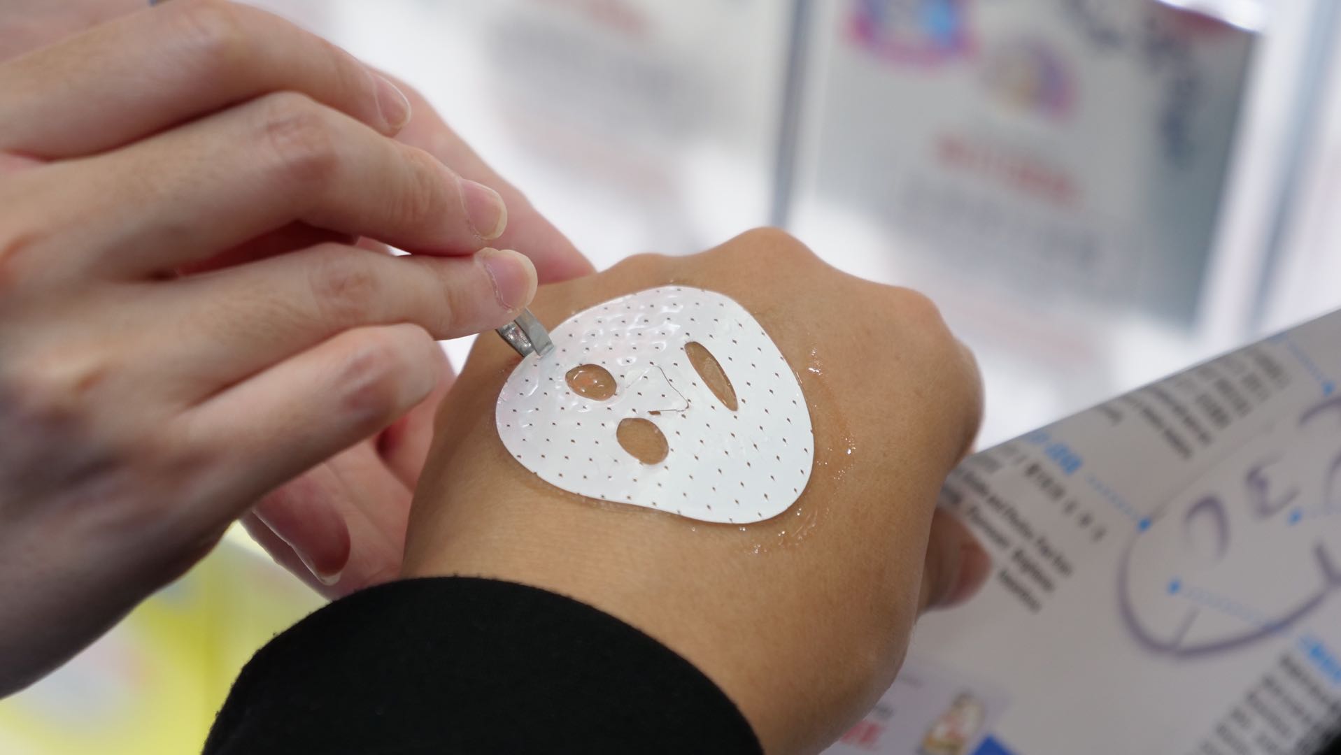 台湾面膜排行榜10强图片,台湾面膜十大品牌排行