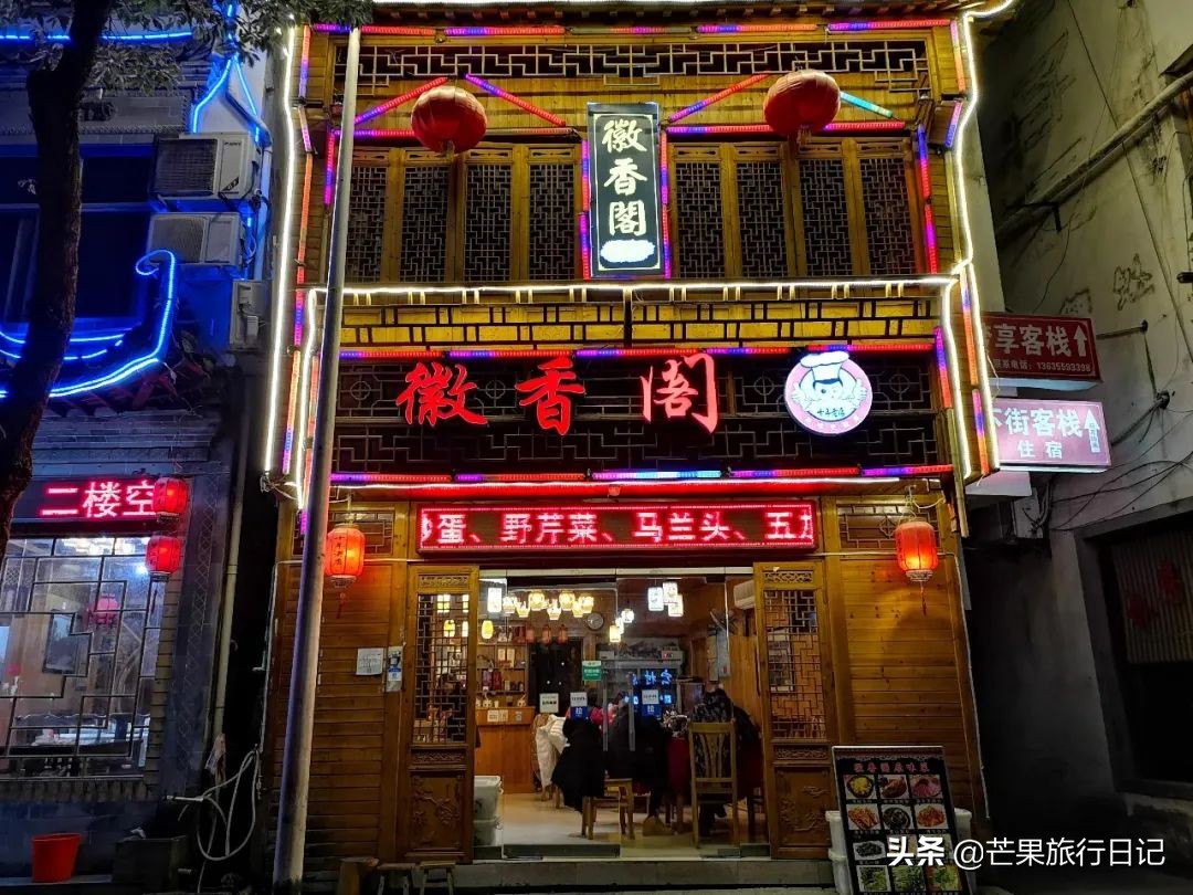 都说安徽宏村非常商业化，事实到底如何？跟着芒果去一探究竟