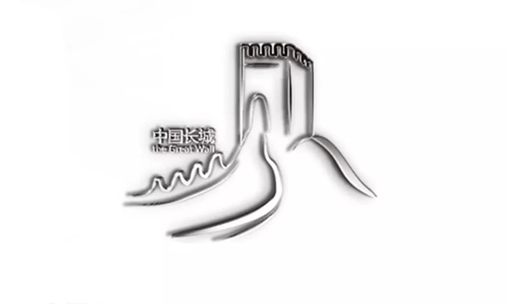 长城入选世界遗产名录,长城商标征集