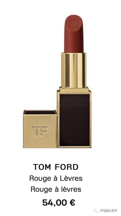 巴黎老佛爷买表攻略,巴黎老佛爷购物指南