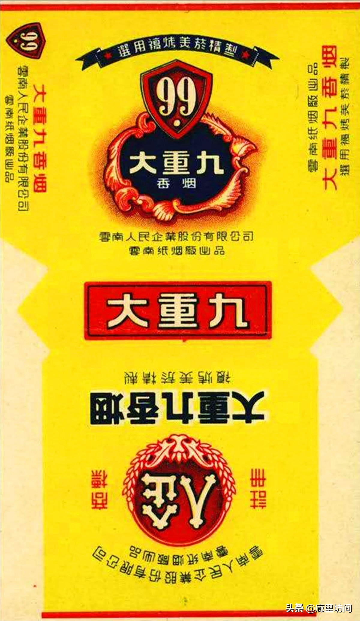 昆明烟厂都有什么牌子的香烟,云南昆明卷烟厂的烟有什么系列的