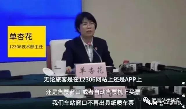 身份证改命需要什么,身份证改字神器