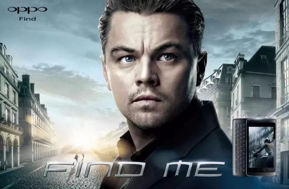 oppo新破局之路,oppo挺本分的宣传自己