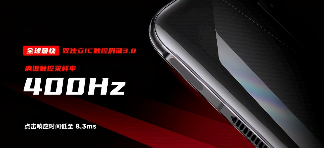 165hz高刷游戏本推荐,165hz刷新率手机红魔