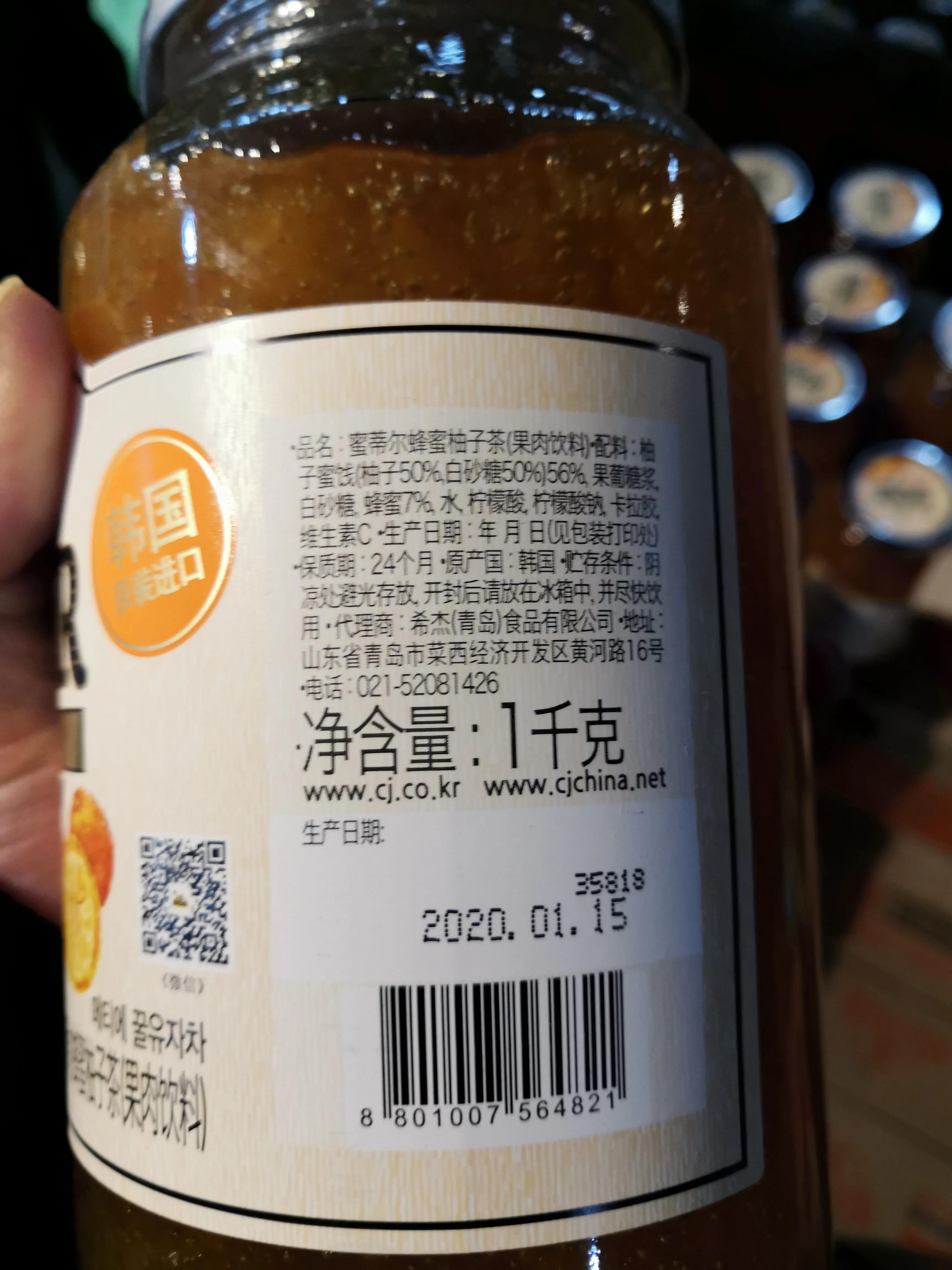 沈阳浑南日本园仓储超市,沈阳浑南苏宁仓储超市