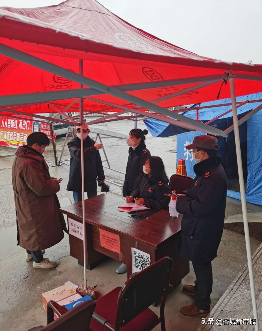 情系疫线巾帼花开别样红——记通山县税务局女职工积极投身疫情防控工作